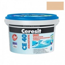 Затирка Ceresit Aquastatic CE 40 Карамель, 2 кг