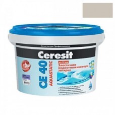Затирка Ceresit Aquastatic CE 40 Скрый, 2 кг