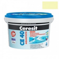 Затирка Ceresit Aquastatic CE 40 Сахара, 2 кг