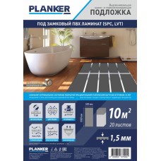 Подложка листовая Planker 1000*500*1,5мм LVT/SPC (10м2)